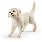 Enclos à chiots
