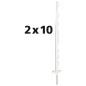 Piquet Vario blanc 1m (2x10) DUO