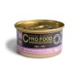 Kitten & Mama Mousse 180gr CPRO FOOD